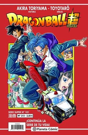 DRAGON BALL SUPER Nº101 (SERIE ROJA Nº312) [RUSTICA] | TORIYAMA, AKIRA | Akira Comics  - libreria donde comprar comics, juegos y libros online