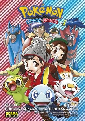 POKEMON:ESPADA Y ESCUDO Nº01 [RUSTICA] | KUSAKA, HIDENORI / YAMAMOTO, SATOSHI | Akira Comics  - libreria donde comprar comics, juegos y libros online