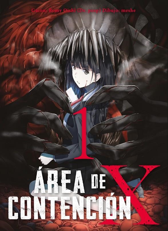 AREA DE CONTENCION X Nº01 [RUSTICA] | OISHI, ROMY | Akira Comics  - libreria donde comprar comics, juegos y libros online
