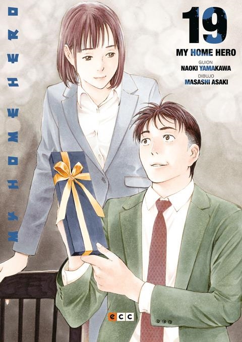 MY HOME HERO Nº19 [RUSTICA] | YAMAKAWA, NAOKI / ASAKI, MASASHI | Akira Comics  - libreria donde comprar comics, juegos y libros online