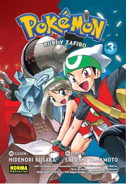 POKEMON: RUBI Y ZAFIRO Nº03 (COLECCION 11) [RUSTICA] | KUSAKA, HIDENORI / YAMAMOTO, SATOSHI | Akira Comics  - libreria donde comprar comics, juegos y libros online