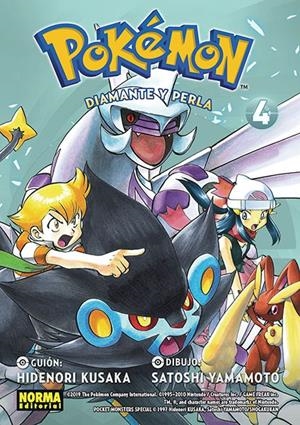 POKEMON: DIAMANTE Y PERLA Nº04 (COLECCION 20) [RUSTICA] | KUSAKA, HIDENORI / YAMAMOTO, SATOSHI | Akira Comics  - libreria donde comprar comics, juegos y libros online