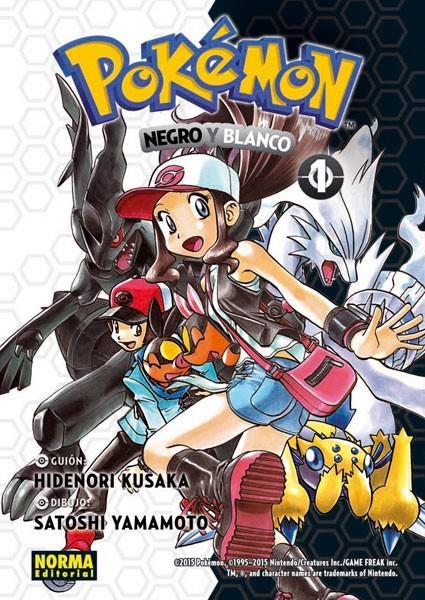 POKEMON: NEGRO Y BLANCO Nº01 (COLECCION 26) [RUSTICA] | KUSAKA, HIDENORI / YAMAMOTO, SATOSHI | Akira Comics  - libreria donde comprar comics, juegos y libros online