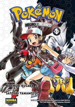 POKEMON: NEGRO Y BLANCO Nº01 (COLECCION 26) [RUSTICA] | KUSAKA, HIDENORI / YAMAMOTO, SATOSHI | Akira Comics  - libreria donde comprar comics, juegos y libros online