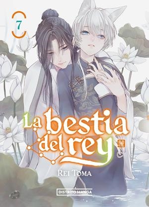 BESTIA DEL REY, LA Nº07 [RUSTICA] | TOMA, REI | Akira Comics  - libreria donde comprar comics, juegos y libros online