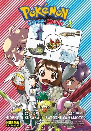 POKEMON:ESPADA Y ESCUDO Nº02 [RUSTICA] | KUSAKA, HIDENORI / YAMAMOTO, SATOSHI | Akira Comics  - libreria donde comprar comics, juegos y libros online