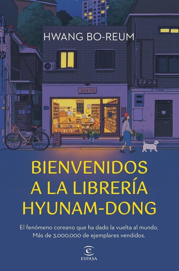 BIENVENIDOS A LA LIBRERIA HYUNAM-DONG [RUSTICA] | HWANG, BO-REUM | Akira Comics  - libreria donde comprar comics, juegos y libros online