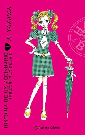 HISTORIA DE UN VECINDARIO Nº01 [RUSTICA] | YAZAWA, AI | Akira Comics  - libreria donde comprar comics, juegos y libros online