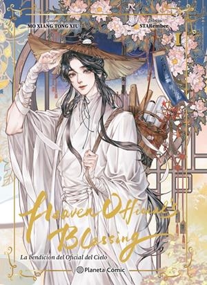 HEAVEN OFFICIALS BLESSING Nº01 [RUSTICA] | MO XIANG TONG XIU | Akira Comics  - libreria donde comprar comics, juegos y libros online