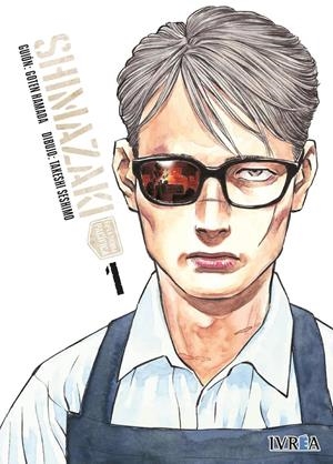 SHIMAZAKI EN LA TIERRA PACIFICA Nº01 [RUSTICA] | HAMADA, GODEN / SESHIMO, TAKESHI | Akira Comics  - libreria donde comprar comics, juegos y libros online
