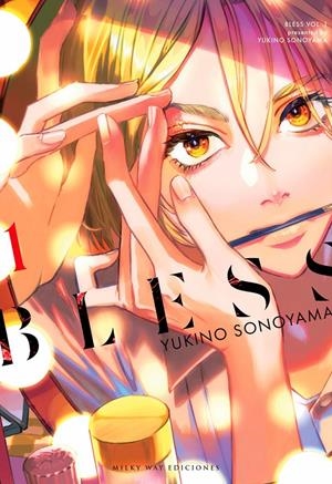 BLESS Nº01 [RUSTICA] | SONOYAMA, YUKINO | Akira Comics  - libreria donde comprar comics, juegos y libros online