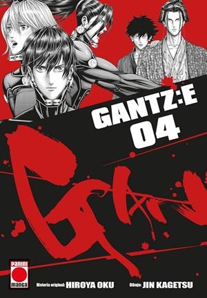 GANTZ:E Nº04 [RUSTICA] | KAGETSU, JIN / OKU, HIROYA | Akira Comics  - libreria donde comprar comics, juegos y libros online