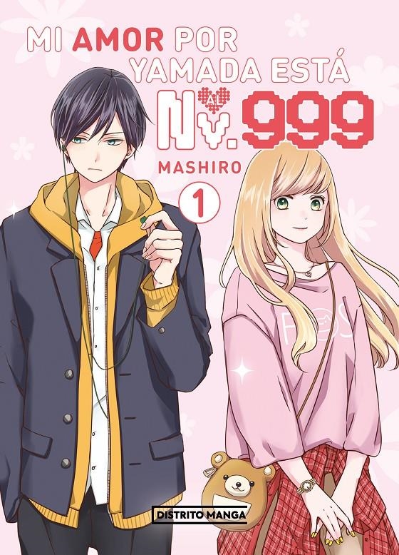 MI AMOR POR YAMADA ESTA AL NV. 999 Nº01 [RUSTICA] | MASHIRO | Akira Comics  - libreria donde comprar comics, juegos y libros online