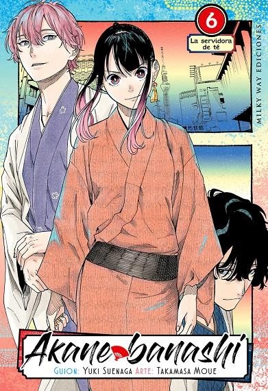 AKANE BANASHI Nº06 [RUSTICA] | MOUE, TAKAMASA / SUENAGA, YUKI | Akira Comics  - libreria donde comprar comics, juegos y libros online