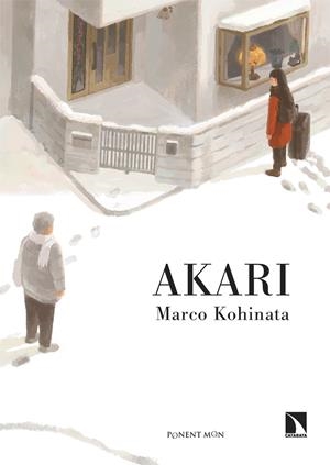 AKARI (TOMO UNICO) [RUSTICA] | MARCO KOHINATA | Akira Comics  - libreria donde comprar comics, juegos y libros online