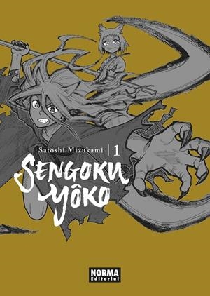SENGOKU YOKO Nº01 [RUSTICA] | SATOSHI, MIZUKAMI | Akira Comics  - libreria donde comprar comics, juegos y libros online