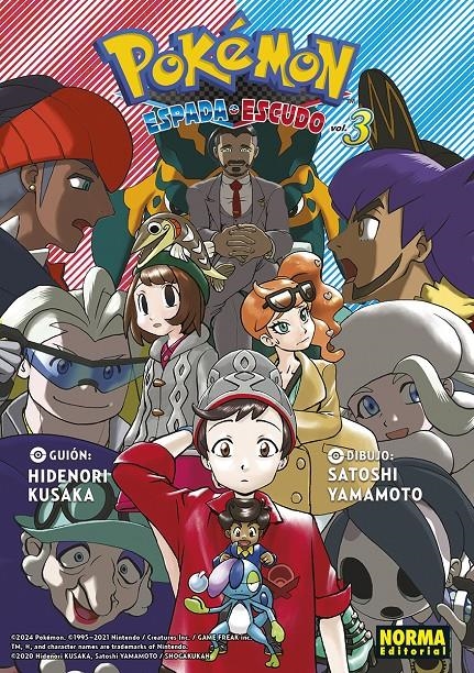 POKEMON:ESPADA Y ESCUDO Nº03 [RUSTICA] | KUSAKA, HIDENORI / YAMAMOTO, SATOSHI | Akira Comics  - libreria donde comprar comics, juegos y libros online