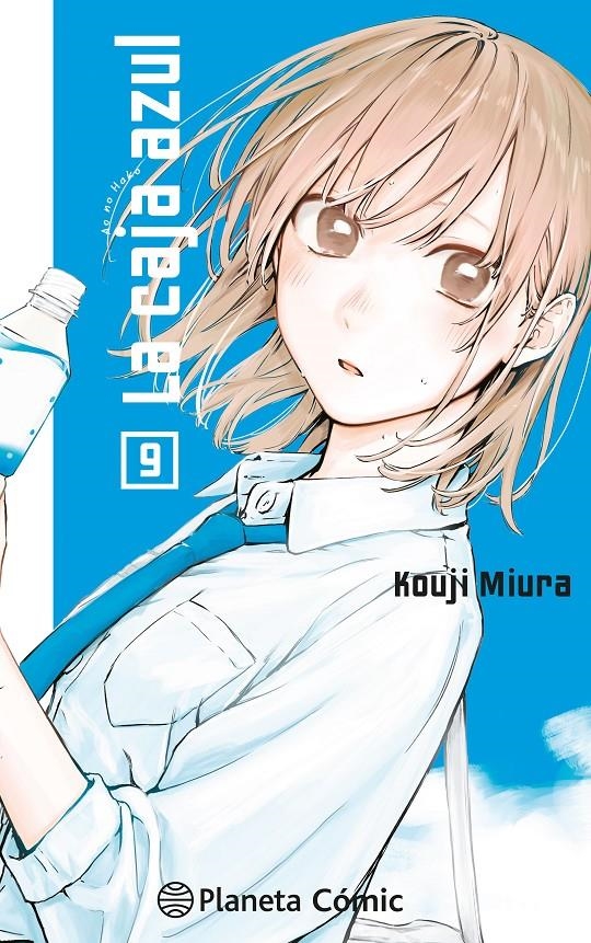 CAJA AZUL, LA Nº09 [RUSTICA] | MIURA, KOJI | Akira Comics  - libreria donde comprar comics, juegos y libros online