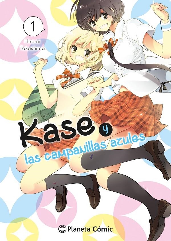 KASE Y LAS CAMPANILLAS AZULES Nº1 [RUSTICA] | TAKASHIMA, HIROMI | Akira Comics  - libreria donde comprar comics, juegos y libros online