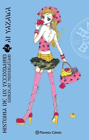 HISTORIA DE UN VECINDARIO Nº02 [RUSTICA] | YAZAWA, AI | Akira Comics  - libreria donde comprar comics, juegos y libros online