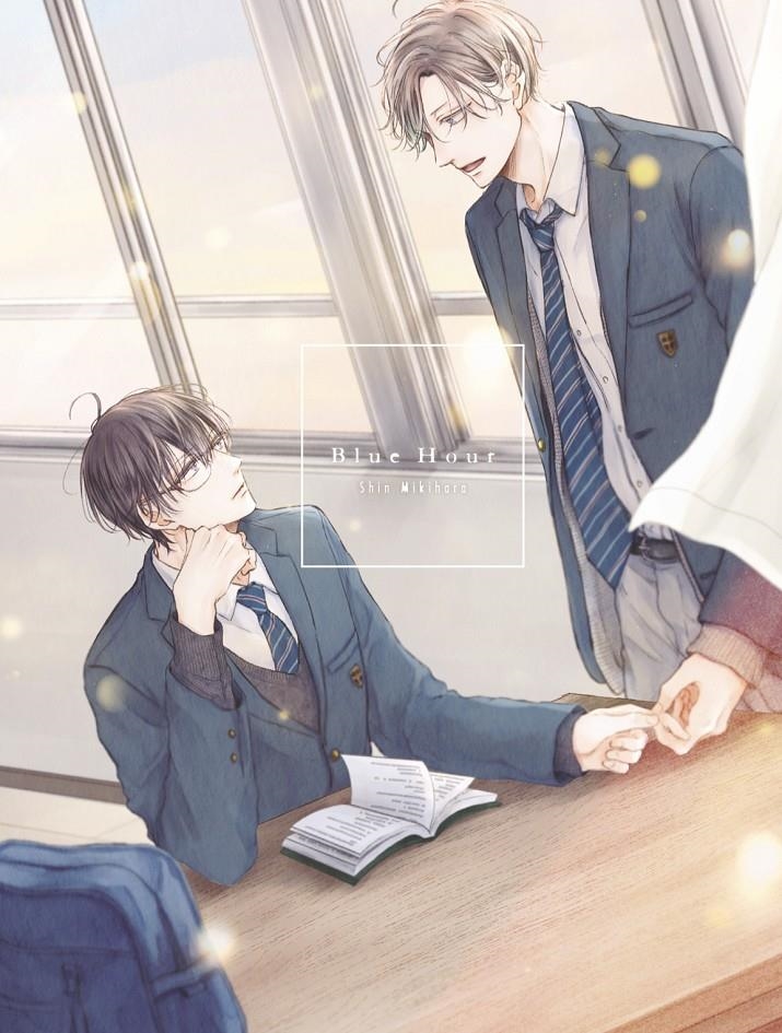 BLUE HOUR [RUSTICA] | MIKIHARA, SHIN | Akira Comics  - libreria donde comprar comics, juegos y libros online