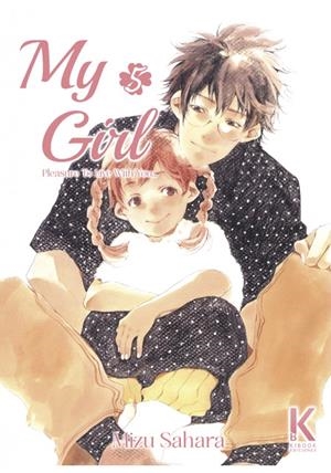 MY GIRL Nº05 (5 DE 5) [RUSTICA] | SAHARA, MIZU | Akira Comics  - libreria donde comprar comics, juegos y libros online