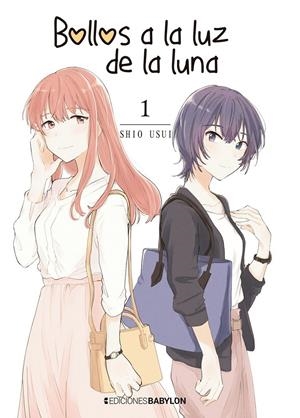BOLLOS A LA LUZ DE LA LUNA Nº01 [RUSTICA] | USUI, SHIO | Akira Comics  - libreria donde comprar comics, juegos y libros online