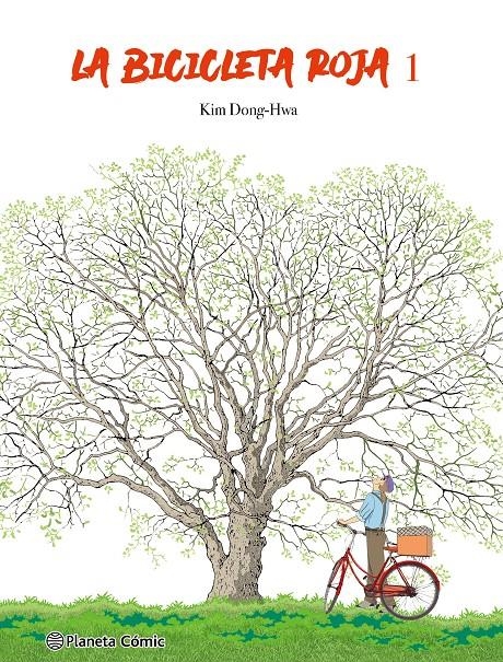 BICICLETA ROJA Nº 01 [RUSTICA] | KIM, DONG-HWA | Akira Comics  - libreria donde comprar comics, juegos y libros online