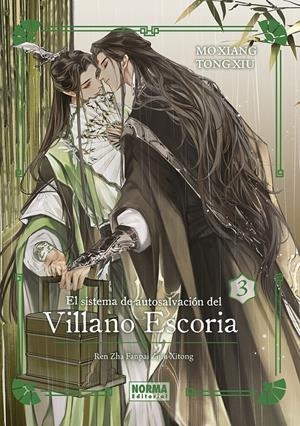 SISTEMA DE AUTOSALVACION DEL VILLANO ESCORIA, EL Nº03 (NOVELA ED. ESPECIAL) [CARTONE] | MO XIANG TONG XIU | Akira Comics  - libreria donde comprar comics, juegos y libros online