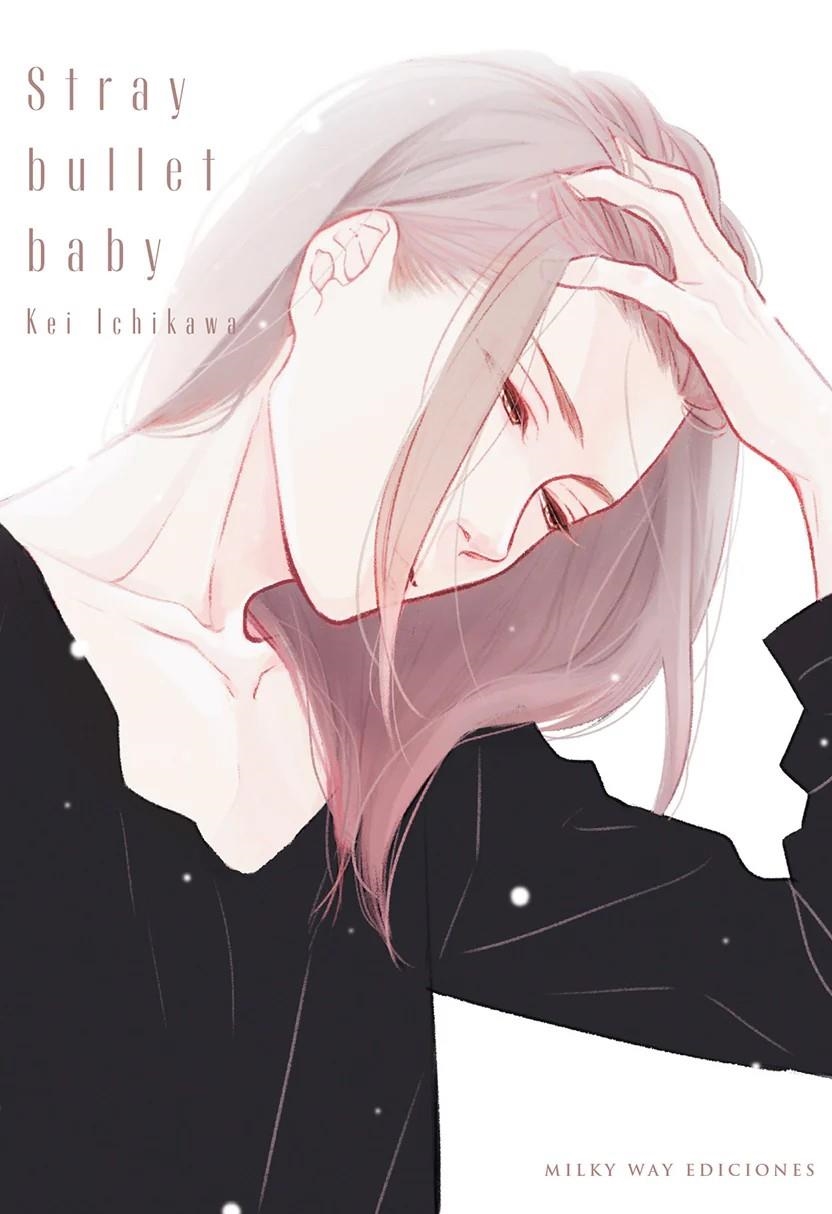 STRAY BULLET BABY [RUSTICA] | ICHIKAWA, KEY | Akira Comics  - libreria donde comprar comics, juegos y libros online
