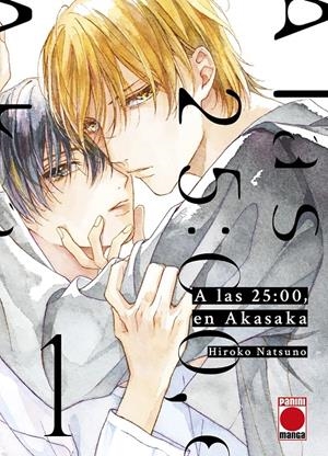 A LAS 25:00 EN AKASAKA Nº01 [RUSTICA] | NATSUNO, HIROKO | Akira Comics  - libreria donde comprar comics, juegos y libros online
