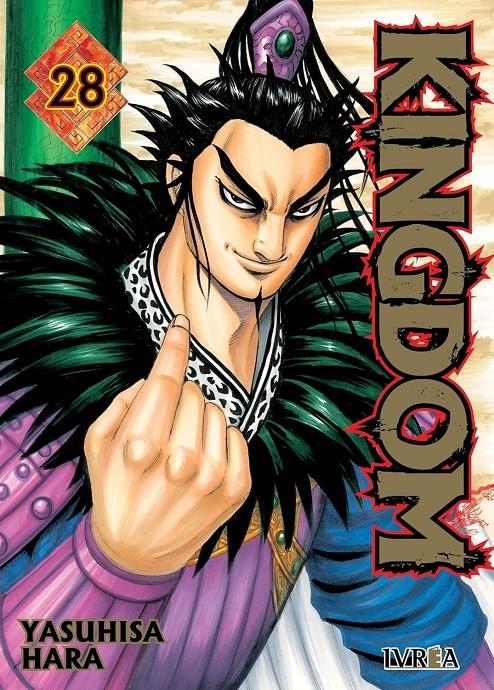 KINGDOM Nº28 [RUSTICA] | HARA, YASUHISA | Akira Comics  - libreria donde comprar comics, juegos y libros online