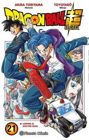 DRAGON BALL SUPER TOMO 21: CONTRA EL DOCTOR HEDO [RUSTICA] | TORIYAMA, AKIRA | Akira Comics  - libreria donde comprar comics, juegos y libros online