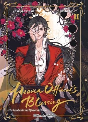 HEAVEN OFFICIALS BLESSING Nº02 [RUSTICA] | MO XIANG TONG XIU | Akira Comics  - libreria donde comprar comics, juegos y libros online