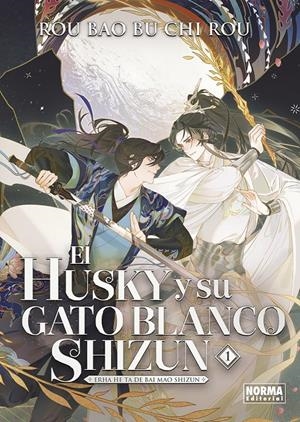 HUSKY Y SU GATO BLANCO SHIZUN, EL Nº01 [RUSTICA] | ROU BAO BU CHI ROU | Akira Comics  - libreria donde comprar comics, juegos y libros online