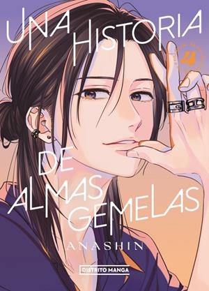 UNA HISTORIA DE ALMAS GEMELAS Nº04 [RUSTICA] | ANASHIN | Akira Comics  - libreria donde comprar comics, juegos y libros online