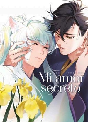 MI AMOR SECRETO [RUSTICA] | SOUTOME, EMU | Akira Comics  - libreria donde comprar comics, juegos y libros online