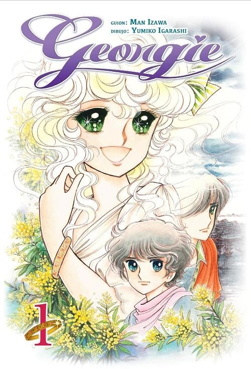 GEORGIE Nº1 [CARTONE] | IZAWA, MAN / IGARASHI, YUMIKO | Akira Comics  - libreria donde comprar comics, juegos y libros online