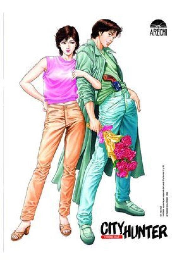 CITY HUNTER Nº31 Y Nº 32 (PACK) [RUSTICA] | HOJO, TSUKASA | Akira Comics  - libreria donde comprar comics, juegos y libros online