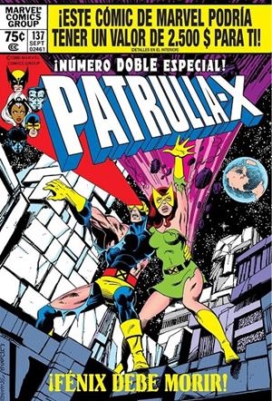 BIBLIOTECA MARVEL OMNIBUS: IMPOSIBLE PATRULLA-X VOL.02, FENIX DEBE MORIR [CARTONE] | BYRNE, JOHN  | Akira Comics  - libreria donde comprar comics, juegos y libros online