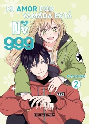 MI AMOR POR YAMADA ESTA AL NIVEL 999 Nº02 [RUSTICA] | MASHIRO | Akira Comics  - libreria donde comprar comics, juegos y libros online
