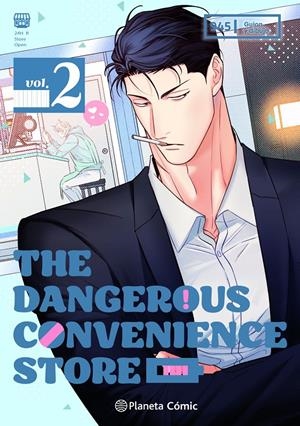 THE DANGEROUS CONVENIENCE STORE Nº02 [RUSTICA] | GUSAO | Akira Comics  - libreria donde comprar comics, juegos y libros online