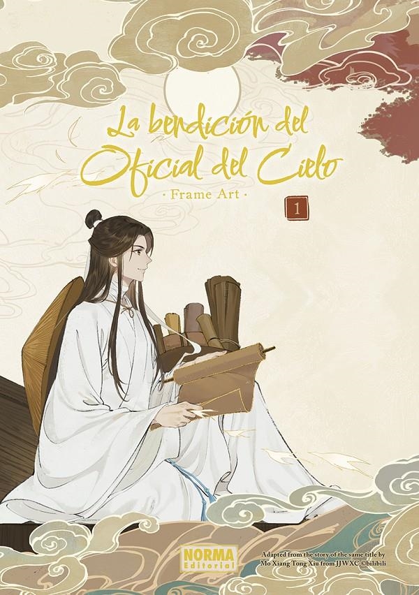 BENDICION DEL OFICIAL DEL CIELO: FRAME ART Nº01 [RUSTICA] | Akira Comics  - libreria donde comprar comics, juegos y libros online