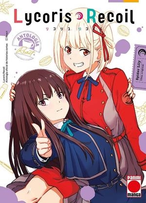 LYCORIS RECOIL ANTOLOGIA: REACT [RUSTICA] | Akira Comics  - libreria donde comprar comics, juegos y libros online