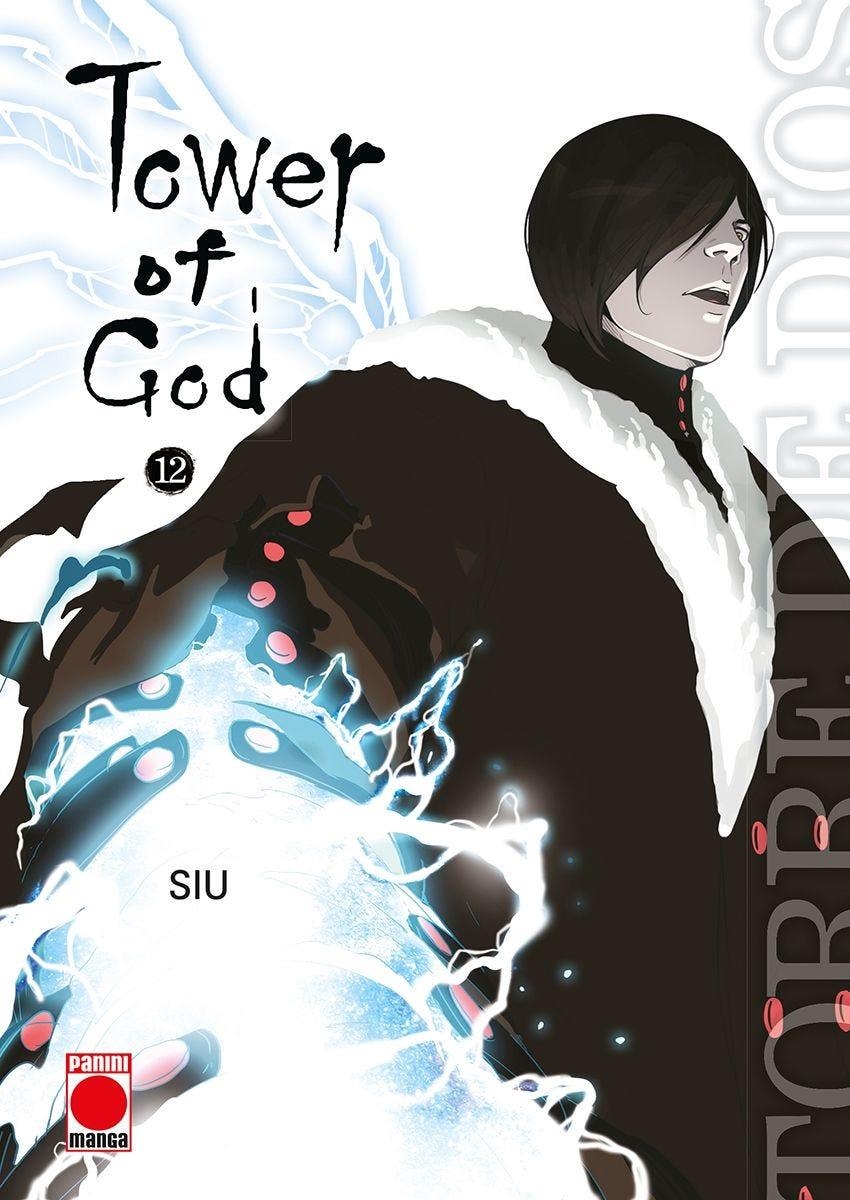TOWER OF GOD Nº12 [RUSTICA] | SIU | Akira Comics  - libreria donde comprar comics, juegos y libros online