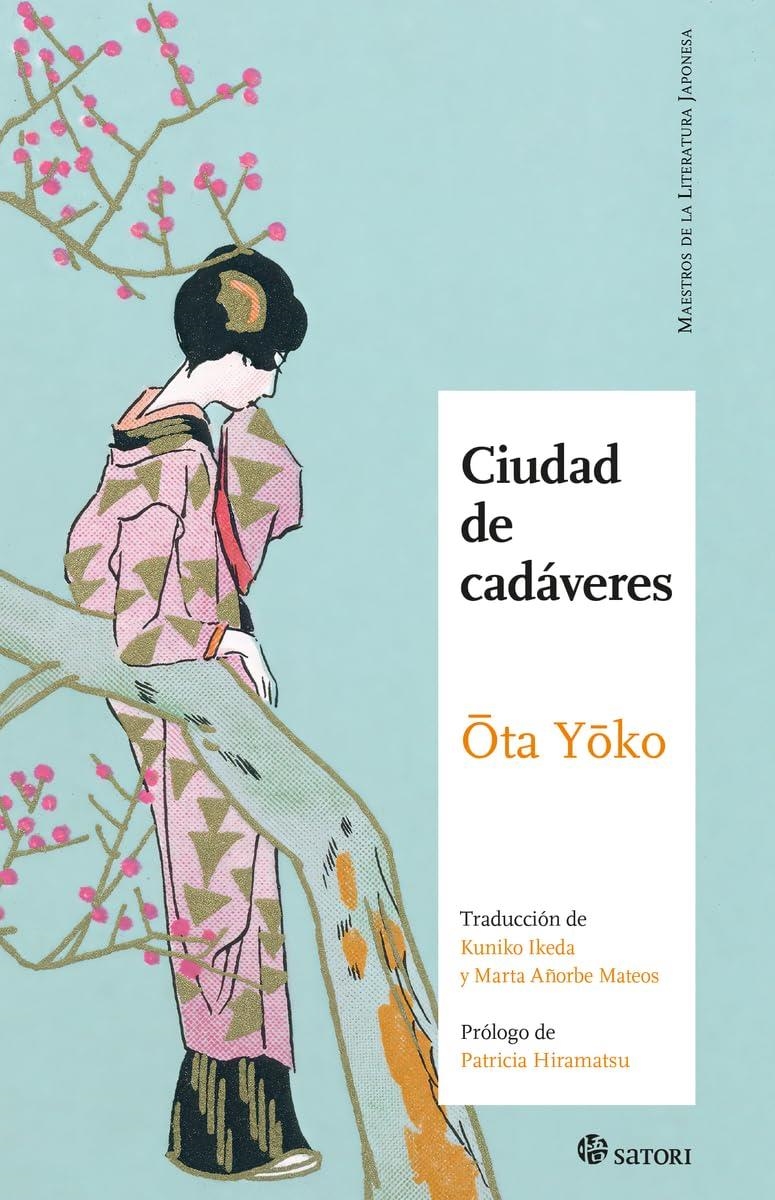 CIUDAD DE CADAVERES [RUSTICA] | OTA, YOKO | Akira Comics  - libreria donde comprar comics, juegos y libros online
