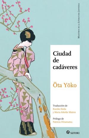 CIUDAD DE CADAVERES [RUSTICA] | OTA, YOKO | Akira Comics  - libreria donde comprar comics, juegos y libros online