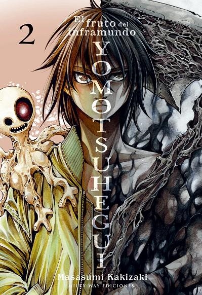 YOMOTSUHEGUI Nº2 [RUSTICA] | KAKIZAKI, MASASUMI | Akira Comics  - libreria donde comprar comics, juegos y libros online