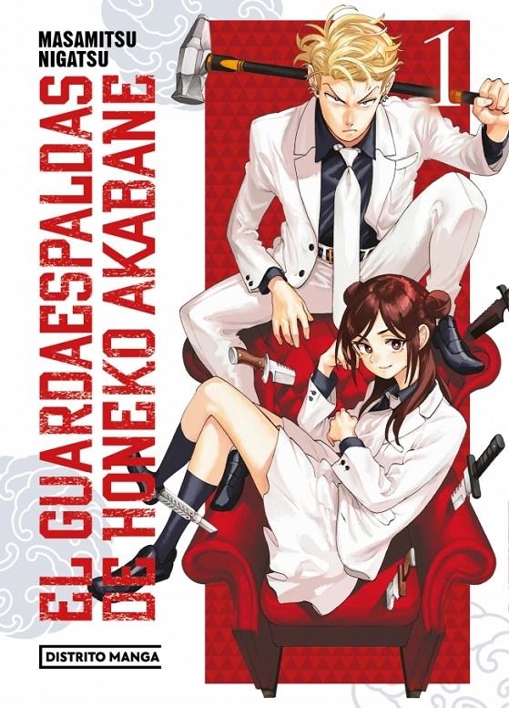GUARDAESPALDAS DE HONEKO AKABANE, EL Nº01 [RUSTICA] | NIGATSU, MASAMITSU | Akira Comics  - libreria donde comprar comics, juegos y libros online
