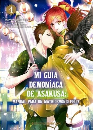 MI GUIA DEMONIACA DE ASAKUSA Nº04 [RUSTICA] | FUJIMARU, MAMENOSUKE / YUMA, MIDORI | Akira Comics  - libreria donde comprar comics, juegos y libros online